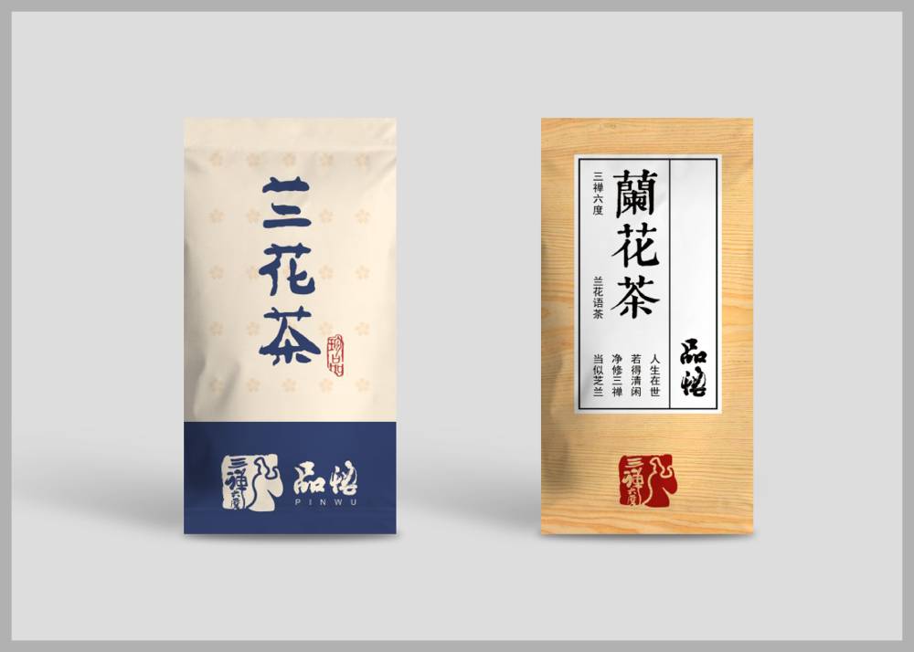 碾子山区食品包装设计：安全为本，体验为王，守护城市美食产业根基